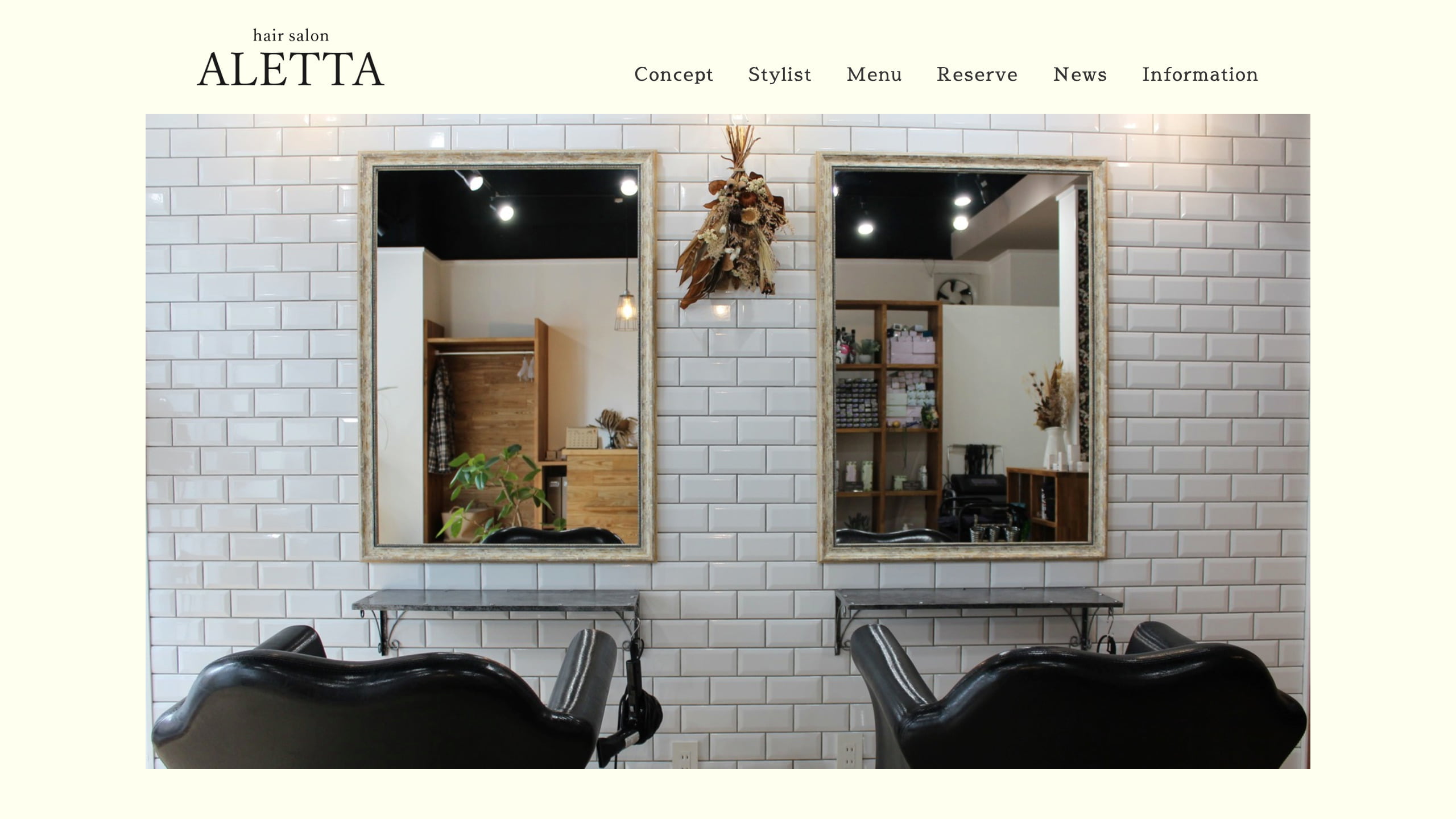 Hair Salon ALETTA